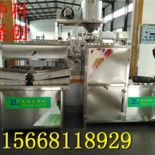 2017年食品飲料生產(chǎn)線市場(chǎng)價(jià)格分析與批發(fā)采購(gòu)指南——聚焦第51頁(yè)食品機(jī)械